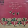 Bismillah Khan - EALP 1306 - (90-95%) - HMV Red Label - Indian Classical Instrumental LP Vinyl Record