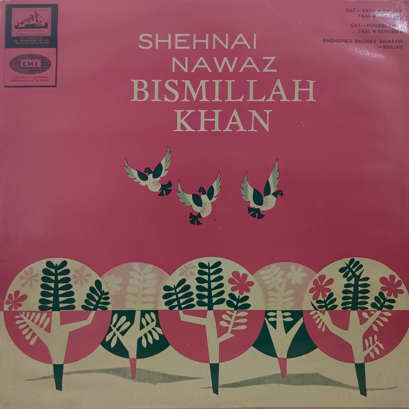 Bismillah Khan - EALP 1306 - (90-95%) - HMV Red Label - Indian Classical Instrumental LP Vinyl Record Bismillah Khan - EALP 1306 - (90-95%) - HMV Red Label - Indian Classical Instrumental LP Vinyl Record