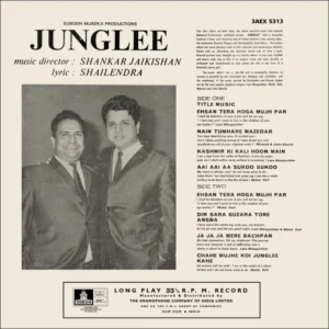 Junglee - 3AEX 5313 - Cover Reprinted - (Condition 90-95%) - Bollywood LP Vinyl Record