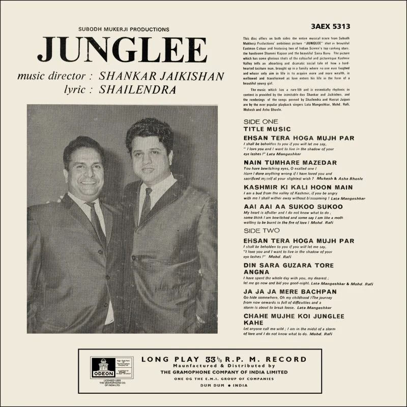 Junglee - 3AEX 5313 - Cover Reprinted - (Condition 90-95%) - Bollywood LP Vinyl Record Junglee - 3AEX 5313 - Cover Reprinted - (Condition 90-95%) - Bollywood LP Vinyl Record