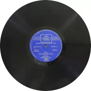 Bismillah Khan - D/ELRZ 4 - (Condition - 90-95%) - Indian Classical Instrumental LP Vinyl Record