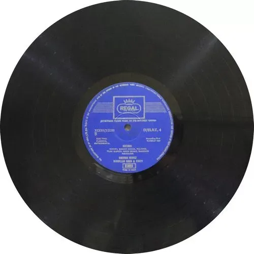 Bismillah Khan - D/ELRZ 4 - (Condition - 90-95%) - Indian Classical Instrumental LP Vinyl Record Bismillah Khan - D/ELRZ 4 - (Condition - 90-95%) - Indian Classical Instrumental LP Vinyl Record
