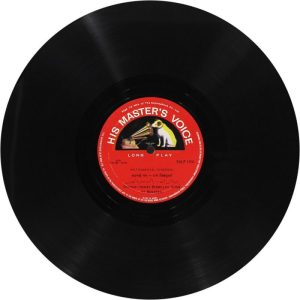 Bismillah Khan - EALP 1254 - (Condition - 85-90%) - HMV Red Label - Indian Classical Instrumental LP Vinyl Record