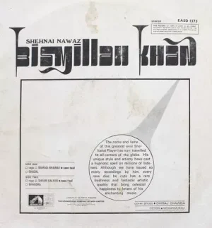 Bismillah Khan - EASD 1373 - (Condition - 80-85%) - HMV Red Label - Indian Classical Instrumental LP Vinyl Record