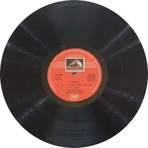 Bismillah Khan - EASD 1373 - (Condition - 80-85%) - HMV Color Label - Indian Classical Instrumental LP Vinyl Record