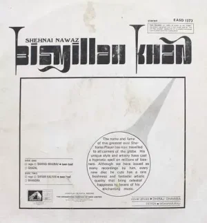 Bismillah Khan - EASD 1373 - (Condition - 90-95%) - Indian Classical Instrumental LP Vinyl Record