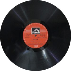 Bismillah Khan And Party - Shehnai - (Condition - 80-85%) - EASD 1424 - Indian Classical Instrumental LP Vinyl Record