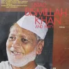 Bismillah Khan And Party - Shehnai - (Condition - 80-85%) - EASD 1424 - Indian Classical Instrumental LP Vinyl Record