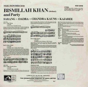 Bismillah Khan Shanai - ASD 2446 - (Condition - 80-85%) - Indian Classical Instrumental LP Vinyl Record