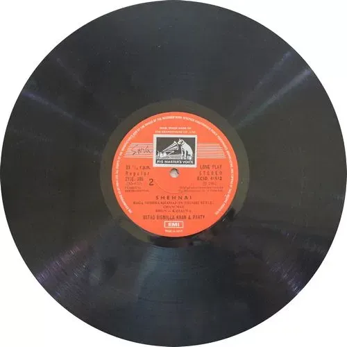 Bismillah Khan – ECSD 41512 - (Condition - 90-95%) - Indian Classical Instrumental LP Vinyl Record Bismillah Khan – ECSD 41512 - (Condition - 90-95%) - Indian Classical Instrumental LP Vinyl Record
