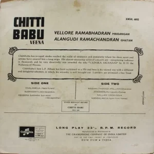 Chitti Babu - Veena - 33ESX 6015 - (Condition 75-80%) - Columbia Black Label - Indian Classical Instrumental LP Vinyl Record