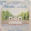 Classical Music from Pakistan - Nazakat Ali & Salamat Ali - CLP 1308 - (Condition - 80-85%) - HMV Black Label - Indian Classical Vocal LP Vinyl Record