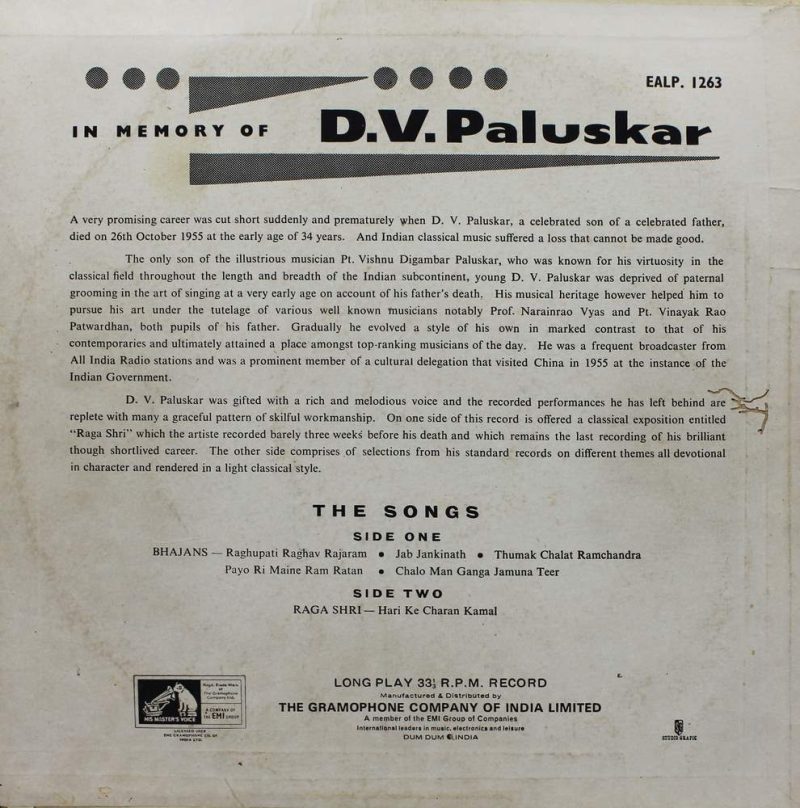 D. V. Paluskar - EALP 1263 - (Condition 90-95%) - Devotional LP Vinyl Record D. V. Paluskar - EALP 1263 - (Condition 90-95%) - Devotional LP Vinyl Record