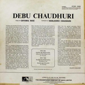 Debu Chaudhuri - ECSD 2465 - (Condition - 85-90%) – HMV Black Label - Indian Classical Instrumental LP Vinyl Record