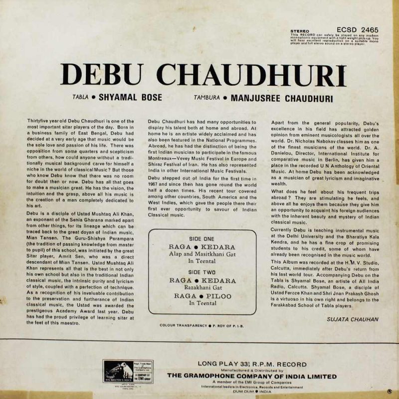 Debu Chaudhuri - ECSD 2465 - (Condition - 85-90%) – HMV Black Label - Indian Classical Instrumental LP Vinyl Record Debu Chaudhuri - ECSD 2465 - (Condition - 85-90%) – HMV Black Label - Indian Classical Instrumental LP Vinyl Record