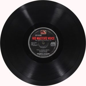 Debu Chaudhuri - ECSD 2465 - (Condition - 85-90%) – HMV Black Label - Indian Classical Instrumental LP Vinyl Record