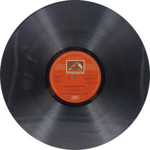 Bismillah Khan – EASD 1413 - (90-95%) - HCL - Indian Classical Instrumental LP Vinyl Record