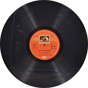Bismillah Khan – EASD 1413 - (90-95%) - HCL - Indian Classical Instrumental LP Vinyl Record