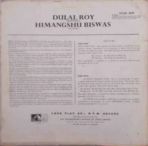 Himangshu Biswas And Dulal Roy - Santoor And Flute - ECSD 2479 - (Condition 85-90%) – Indian Classical Instrumental LP Vinyl Record