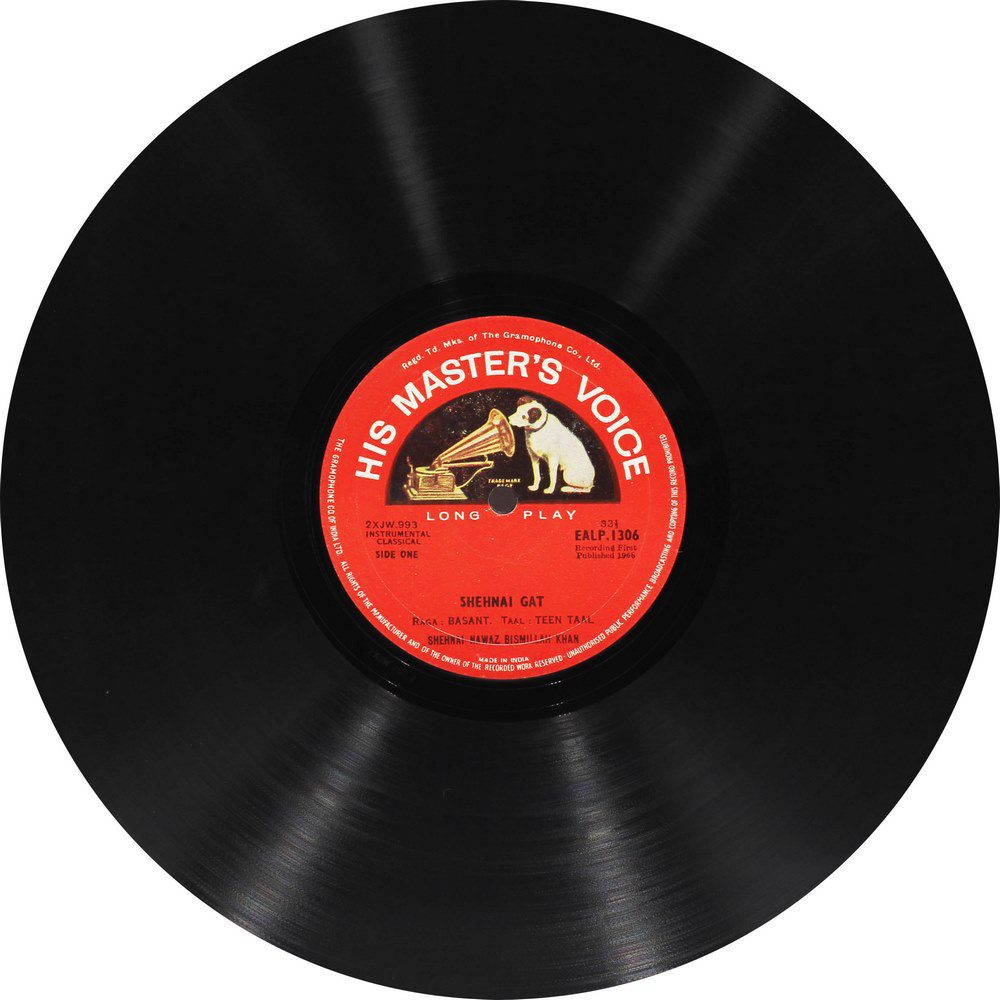 Bismillah Khan - EALP 1306 - (90-95%) - HMV Red Label - Indian Classical Instrumental LP Vinyl Record Bismillah Khan - EALP 1306 - (90-95%) - HMV Red Label - Indian Classical Instrumental LP Vinyl Record
