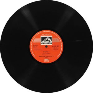 Bismillah Khan And Party – ECSD 2567 - (85-90%) - Indian Classical Instrumental LP Vinyl Record