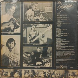 Shakatak – Drivin' Hard - 2383 607 - (85-90%) - English LP Vinyl Record