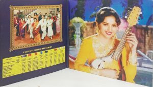 Hum Aapke Hain Koun - PSLP 210022 - (90-95%) - CBF - New Released LP Vinyl Record