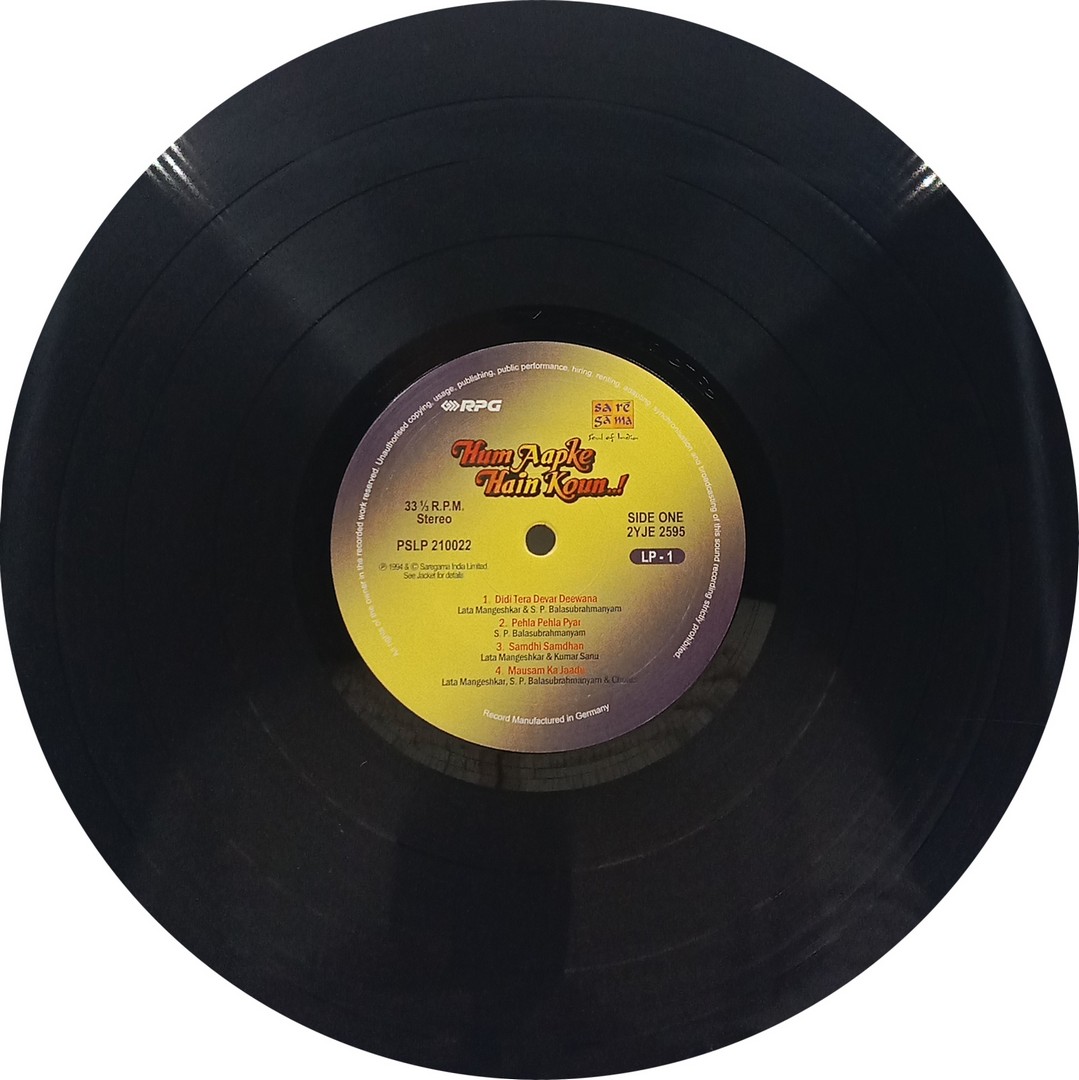 Hum Aapke Hain Koun - PSLP 210022 - (90-95%) - CBF - New Released LP Vinyl Record Hum Aapke Hain Koun - PSLP 210022 - (90-95%) - CBF - New Released LP Vinyl Record