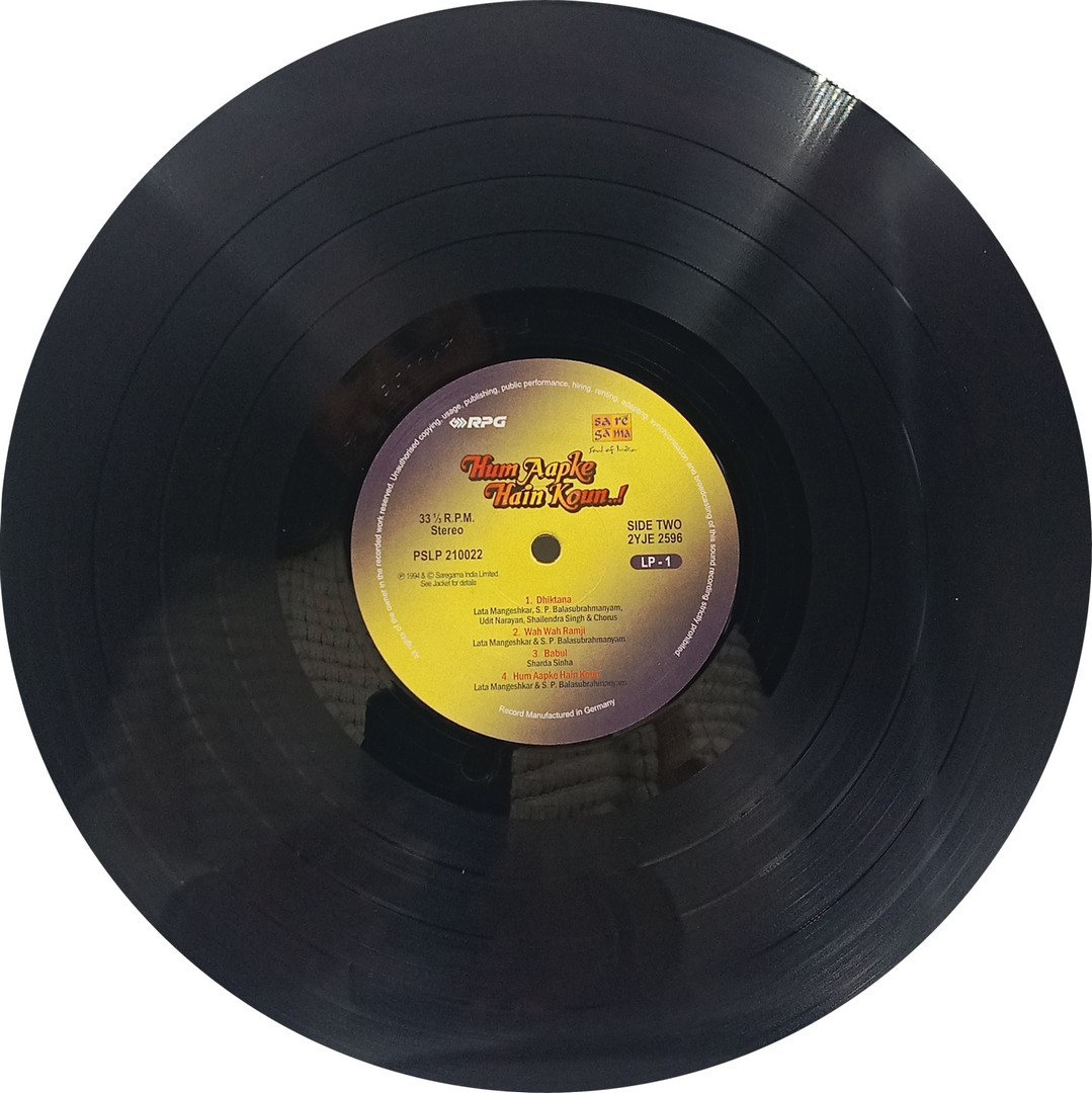 Hum Aapke Hain Koun - PSLP 210022 - (90-95%) - CBF - New Released LP Vinyl Record Hum Aapke Hain Koun - PSLP 210022 - (90-95%) - CBF - New Released LP Vinyl Record