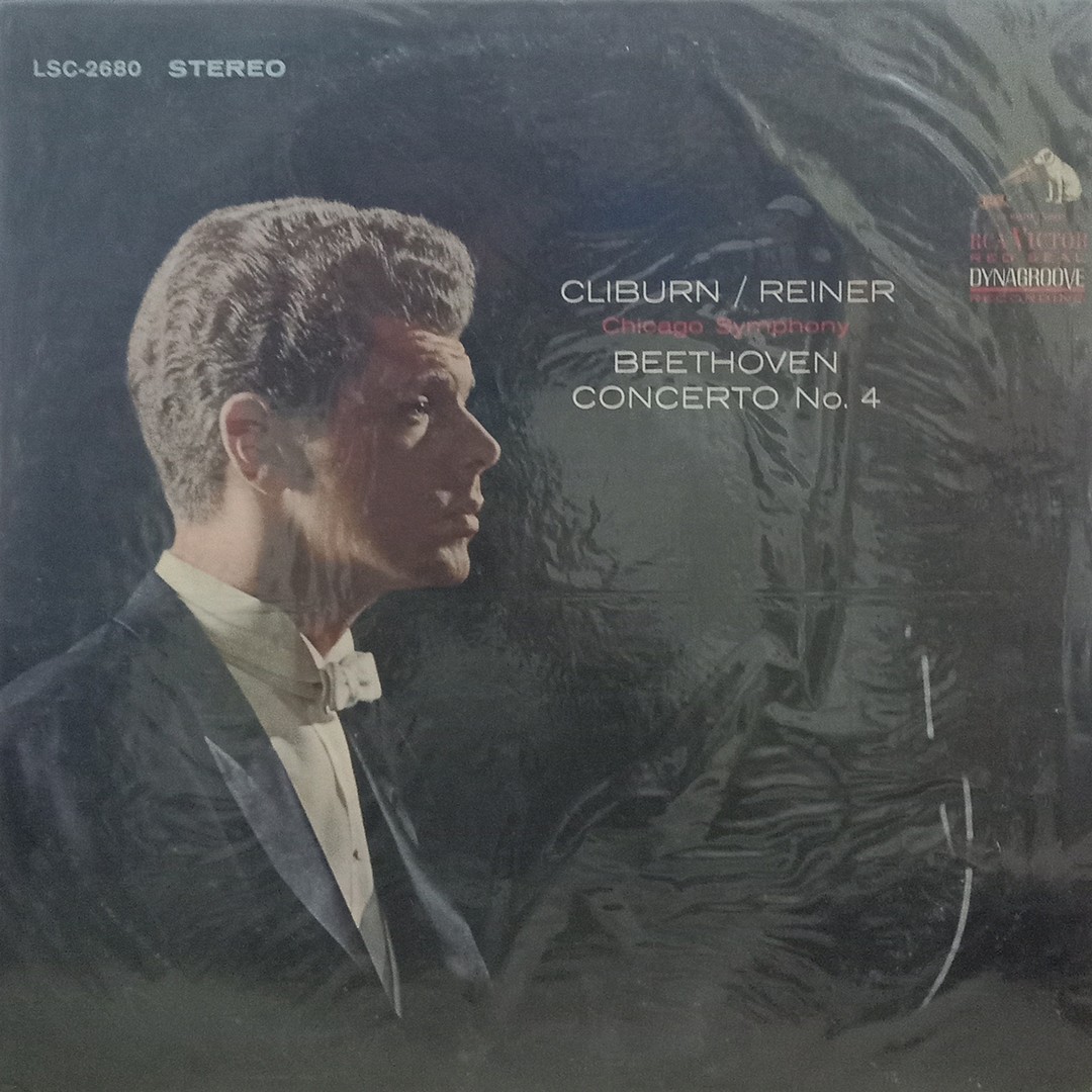 Van Cliburn & Fritz Reiner - Beethoven Concerto No. 4 - LSC-2680 - Western Classical LP Vinyl Record Van Cliburn & Fritz Reiner - Beethoven Concerto No. 4 - LSC-2680 - Western Classical LP Vinyl Record