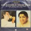Lata Mangeshkar - Kishore Kumar - A Live Concert - PSLP 1017/18 - (Condition 85-90%) - Film Hits LP Vinyl Record - 2LP Set
