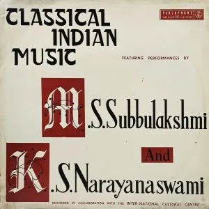 Classical Indian Music - PMAE 501 - Parlo Phone Odeon - (Condition - 80-85%) - Indian Classical Instrumental LP Vinyl Record