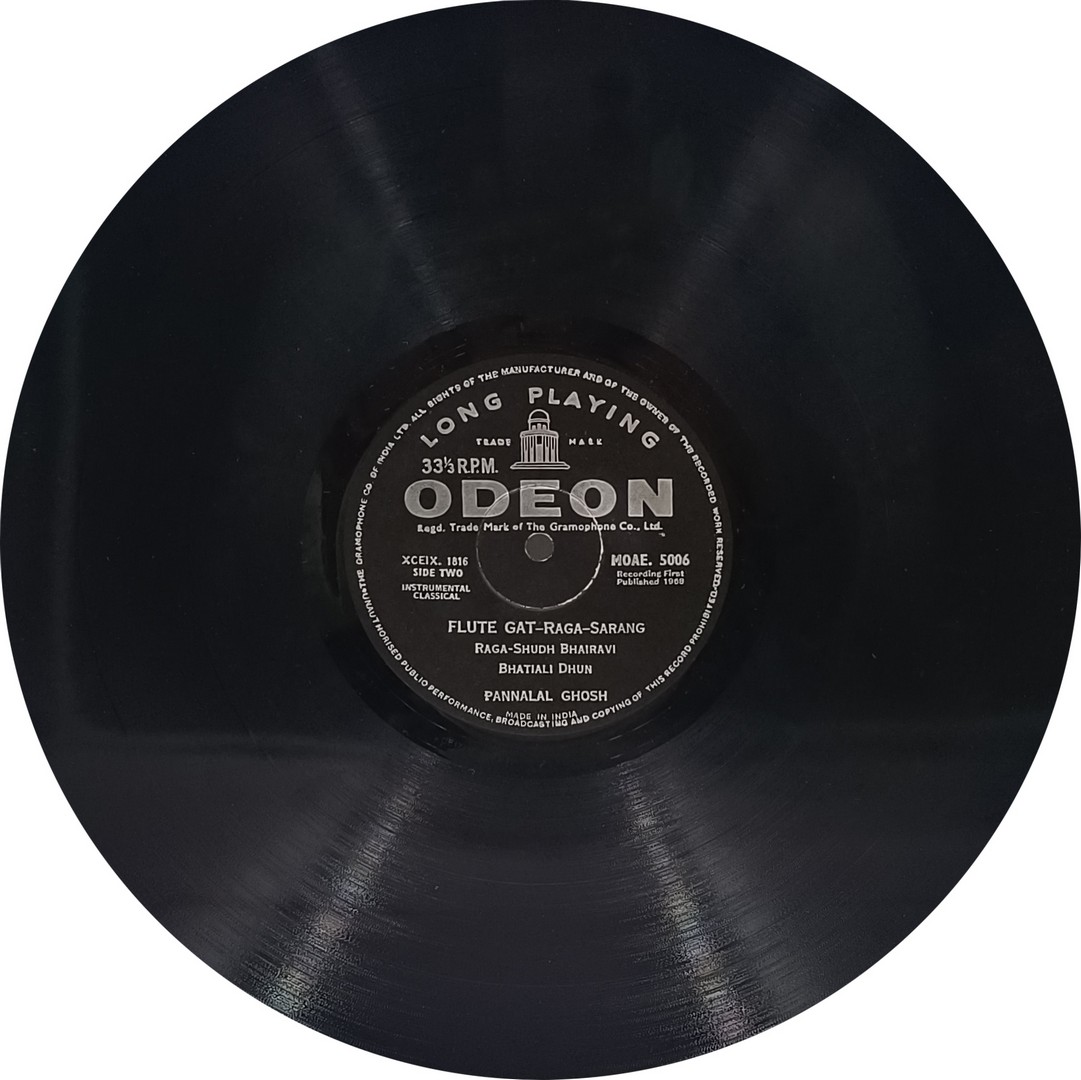 Pannalal Ghosh - The Magic Flute of - MOAE 5006 – (Condition 85-90%) – Odeon First Pressing - Indian Classical Instrumental LP Vinyl Record Pannalal Ghosh - The Magic Flute of - MOAE 5006 – (Condition 85-90%) – Odeon First Pressing - Indian Classical Instrumental LP Vinyl Record