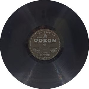 Pannalal Ghosh - The Magic Flute of - MOAE 5006 – (Condition 85-90%) – Odeon First Pressing - Indian Classical Instrumental LP Vinyl Record