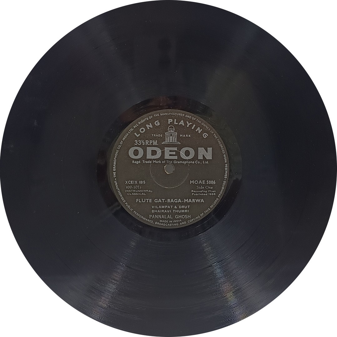 Pannalal Ghosh - The Magic Flute of - MOAE 5006 – (Condition 85-90%) – Odeon First Pressing - Indian Classical Instrumental LP Vinyl Record Pannalal Ghosh - The Magic Flute of - MOAE 5006 – (Condition 85-90%) – Odeon First Pressing - Indian Classical Instrumental LP Vinyl Record