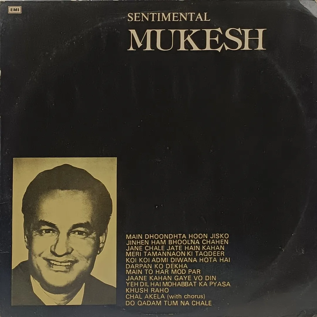 Mukesh (Sentimental) - EMGE 1004 - Film Hits LP Record Mukesh (Sentimental) - EMGE 1004 - Film Hits LP Record