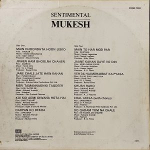 Mukesh (Sentimental) - EMGE 1004 - Film Hits LP Record