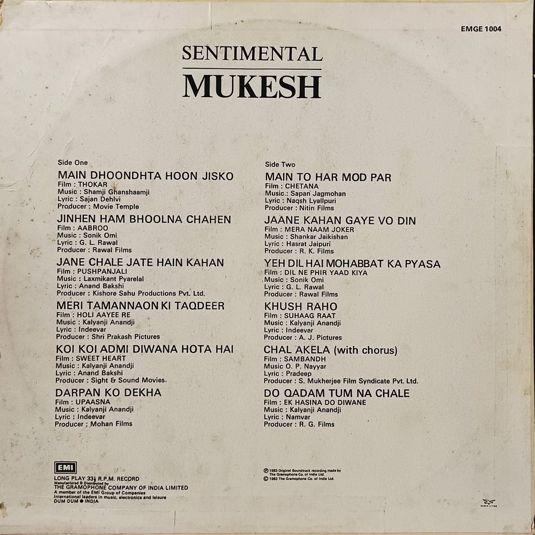 Mukesh (Sentimental) - EMGE 1004 - Film Hits LP Record Mukesh (Sentimental) - EMGE 1004 - Film Hits LP Record