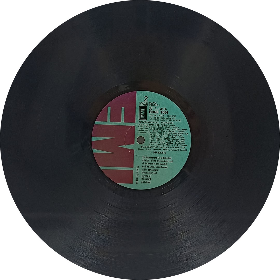 Mukesh (Sentimental) - EMGE 1004 - Film Hits LP Record Mukesh (Sentimental) - EMGE 1004 - Film Hits LP Record