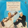 Vilayat Khan And Bismillah Khan – Jugalbandi - PSLP 3037/38 - Indian Classical Instrumental LP Vinyl Record