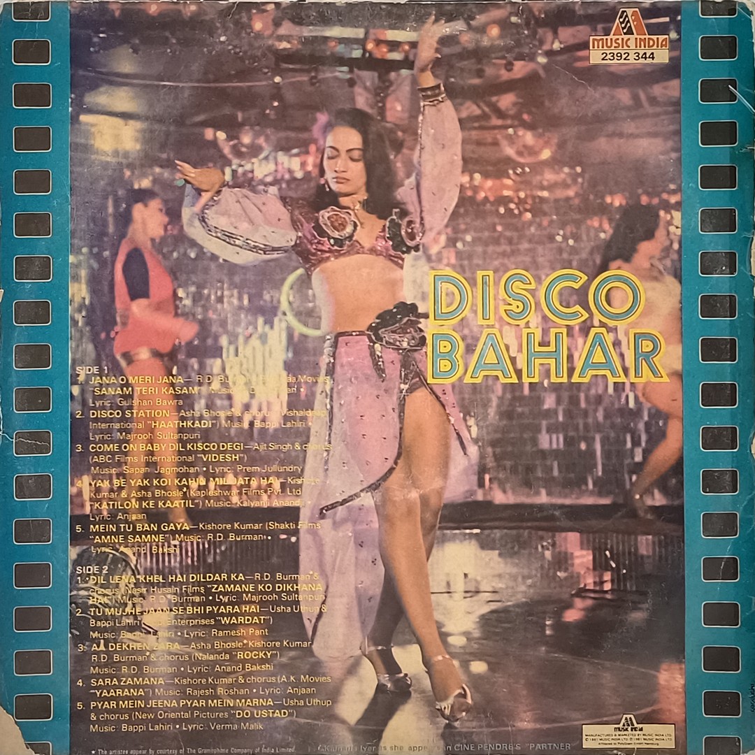 Disco Bahar - 2392 344 - (80-85%) - Film Hits LP Vinyl Record Disco Bahar - 2392 344 - (80-85%) - Film Hits LP Vinyl Record