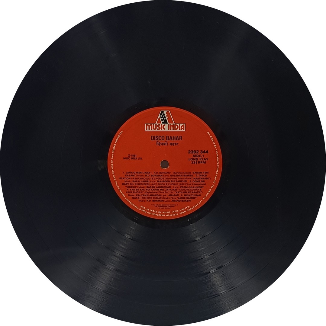 Disco Bahar - 2392 344 - (80-85%) - Film Hits LP Vinyl Record Disco Bahar - 2392 344 - (80-85%) - Film Hits LP Vinyl Record