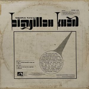 Bismillah Khan - EASD 1373 - (Condition - 90-95%) - Indian Classical Instrumental LP Vinyl Record