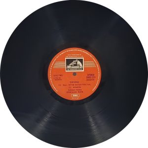 Bismillah Khan - EASD 1373 - (Condition - 90-95%) - Indian Classical Instrumental LP Vinyl Record