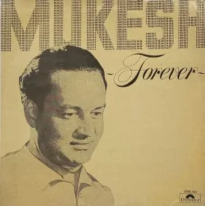 Mukesh - Forever - 2392 152 - (Condition 90-95%) - Film Hits LP Vinyl Record