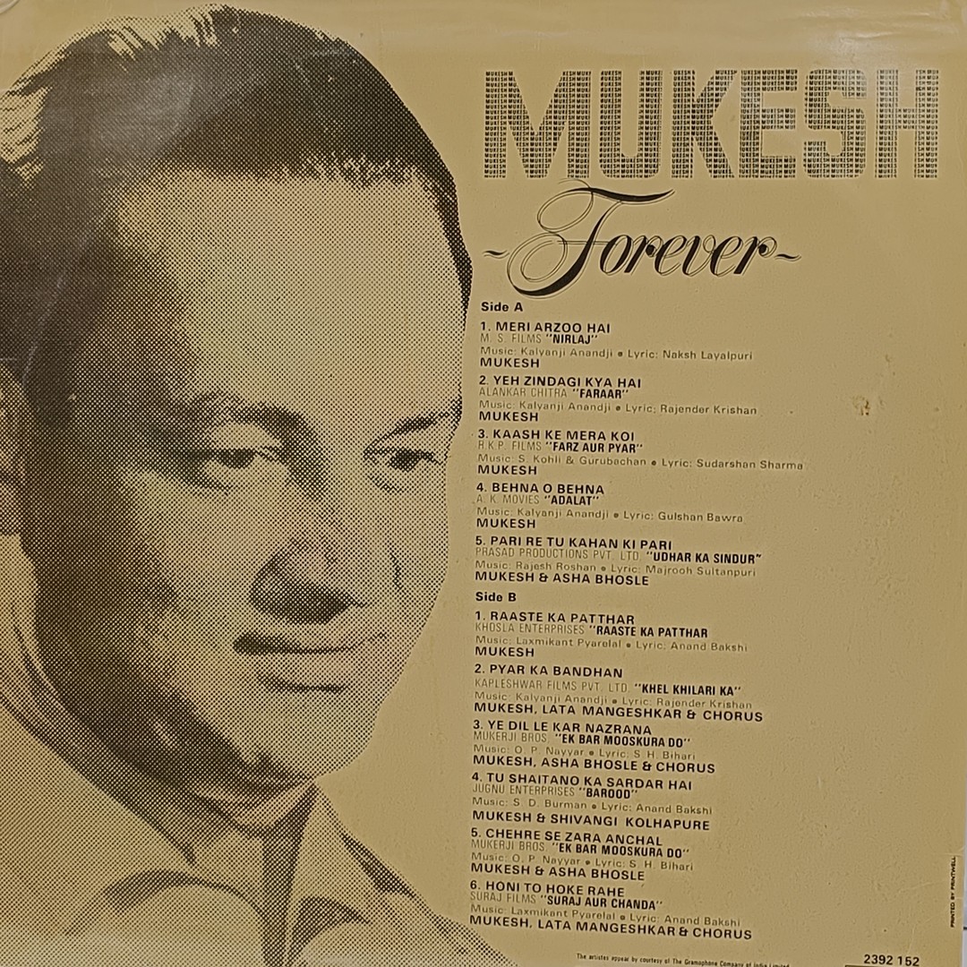 Mukesh - Forever - 2392 152 - (Condition 90-95%) - Film Hits LP Vinyl Record Mukesh - Forever - 2392 152 - (Condition 90-95%) - Film Hits LP Vinyl Record
