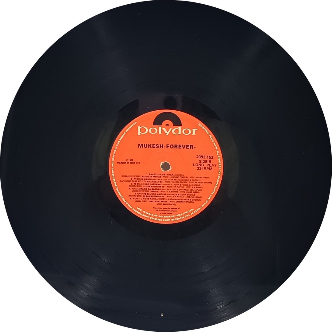 Mukesh - Forever - 2392 152 - (Condition 90-95%) - Film Hits LP Vinyl Record Mukesh - Forever - 2392 152 - (Condition 90-95%) - Film Hits LP Vinyl Record