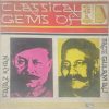Classical Gems of Faiaz Khan And Bade Gulam Ali - 1411 0001 - (Condition - 90-95%) - Indian Classical Vocal LP Vinyl