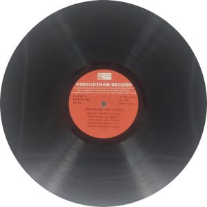 Classical Gems of Faiaz Khan And Bade Gulam Ali - 1411 0001 - (Condition - 90-95%) - Indian Classical Vocal LP Vinyl