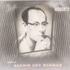Sachin Dev Burman - Best Of - Bengali Songs - ECLP 2288 - (Condition 90-95%) - HMV Black Label - Bengali LP Vinyl Record